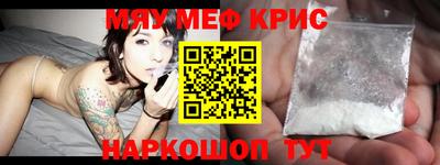 МДПВ Пугачёв