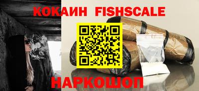 соль ск Рузаевка