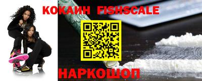 индика Рязань