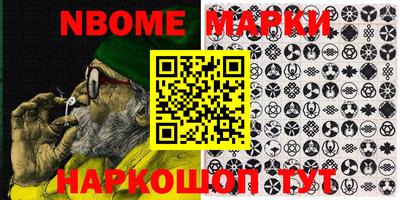 индика Рязань