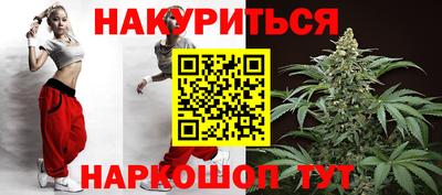 соль ск Рузаевка