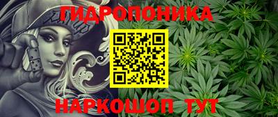 амф Рыбинск