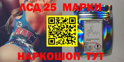 индика Рязань