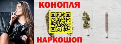 соль ск Рузаевка