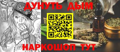 соль ск Рузаевка