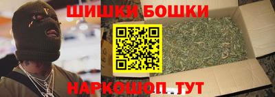амф Рыбинск