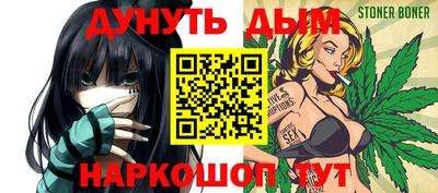 соль ск Рузаевка