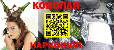 индика Рязань