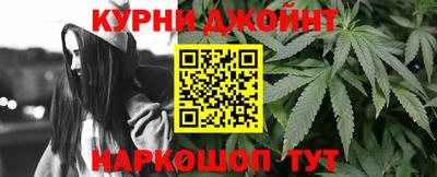 амф Рыбинск