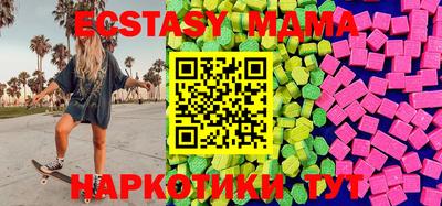 кокс Пыть-Ях