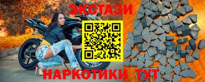 индика Рязань