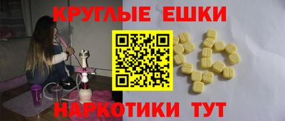 МДПВ Пугачёв