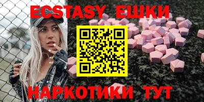 индика Рязань