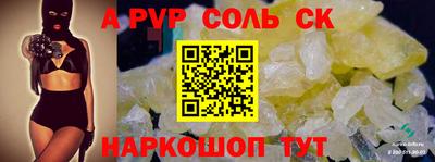 индика Рязань