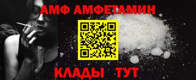 индика Рязань