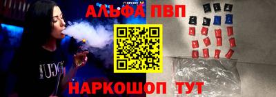 индика Рязань