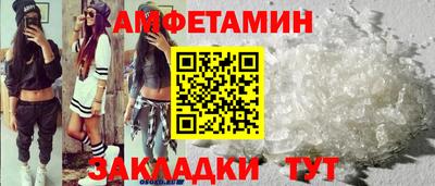 индика Рязань