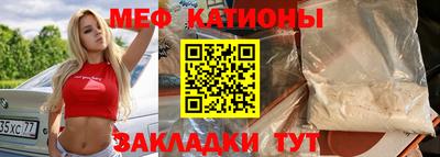 кокс Пыть-Ях